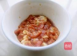 平菇瘦肉汤的做法图解2