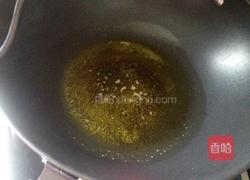 杭椒茄丝的做法图解3