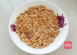 花生牛轧糖的做法图解2