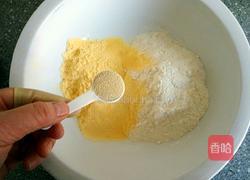 玉米面红豆发糕的做法图解2
