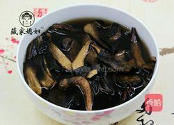 腊肉炒黑牛肝菌的做法图解2