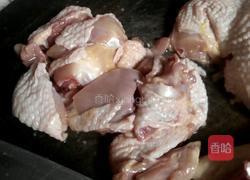 香辣鸡煲的做法图解3