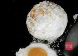 糖醋蛋的做法图解3