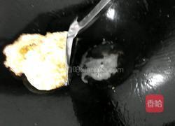 糖醋蛋的做法图解4