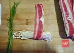 韩式金针菇肥牛卷的做法图解2