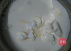 蛋挞的做法图解2