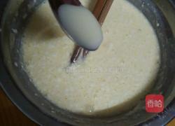 蛋挞的做法图解5