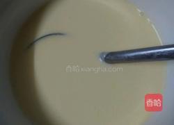 蛋挞的做法图解6