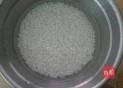 彩色糯米蛋的做法图解1