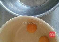 6寸戚风蛋糕的做法图解1