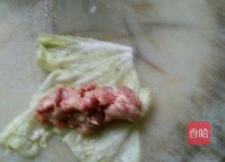 百财肉卷的做法图解3