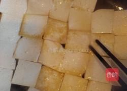 香煎豆腐的做法图解3