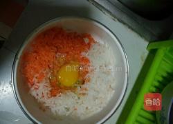 疏菜饼的做法图解2