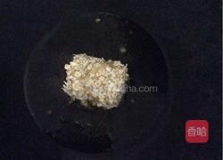 燕麦炸香蕉的做法图解5