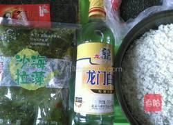 海藻寿司的做法图解1