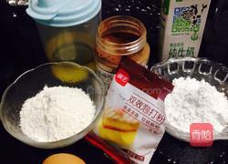 蜜豆可可玛芬的做法图解1