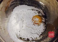 蜜豆可可玛芬的做法图解2