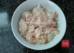 荔枝肉的做法图解2