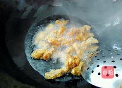 荔枝肉的做法图解9