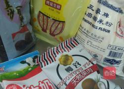 椰蓉驴打滚的做法图解1