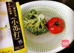 红运满堂(西红柿盅)的做法图解2