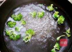 红运满堂(西红柿盅)的做法图解12