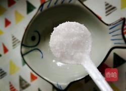 红运满堂(西红柿盅)的做法图解16