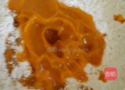 花式南瓜馒头的做法图解5