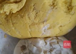 花式南瓜馒头的做法图解8