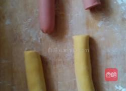 花式南瓜馒头的做法图解9