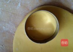 花式南瓜馒头的做法图解11