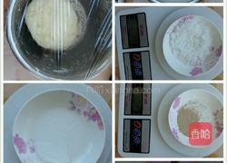 蜂蜜麻花的做法图解1