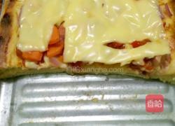 蔬菜披萨的做法图解6