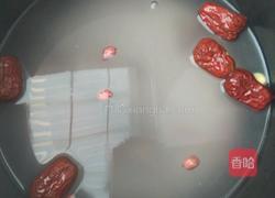  #年夜饭 # 红枣莲子粥的做法图解3