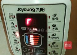  #年夜饭 # 红枣莲子粥的做法图解4