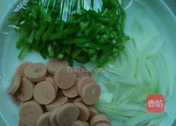 新奥尔良披萨的做法图解4