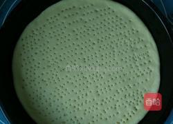 新奥尔良披萨的做法图解6