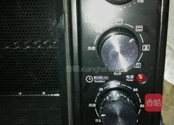 新奥尔良披萨的做法图解11