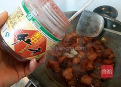 腐乳肉的做法图解8
