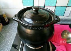 红烩山药牛肉的做法图解10