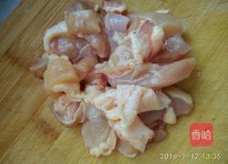 紫糯鸡块的做法图解2