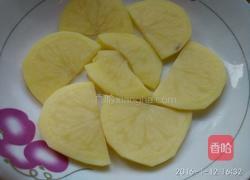 紫糯鸡块的做法图解7