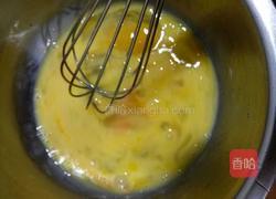 黑糖红枣糕的做法图解3