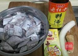 香炸带鱼的做法图解2