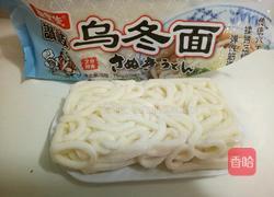 咖喱乌冬面的做法图解1