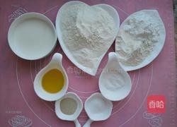 虾仁小披萨的做法图解1