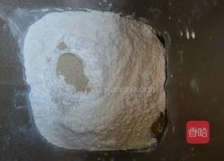 虾仁小披萨的做法图解2