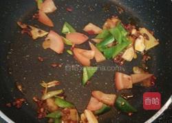 香菇鸡块的做法图解3