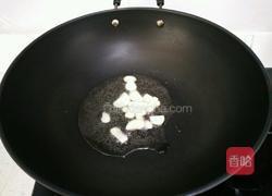 青椒炒香干的做法图解5