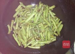 干煸豆角的做法图解2